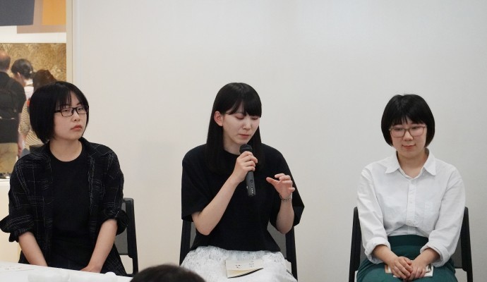 アーカイブ6